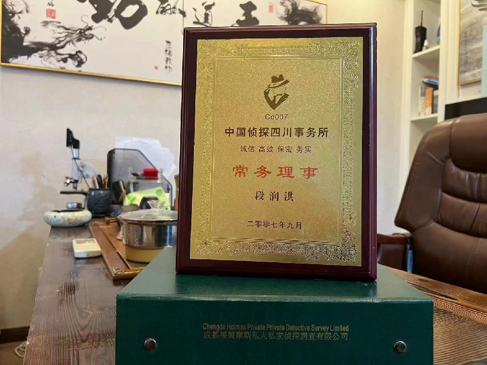 婚姻纠纷应如何取证-黄岩区私家调查